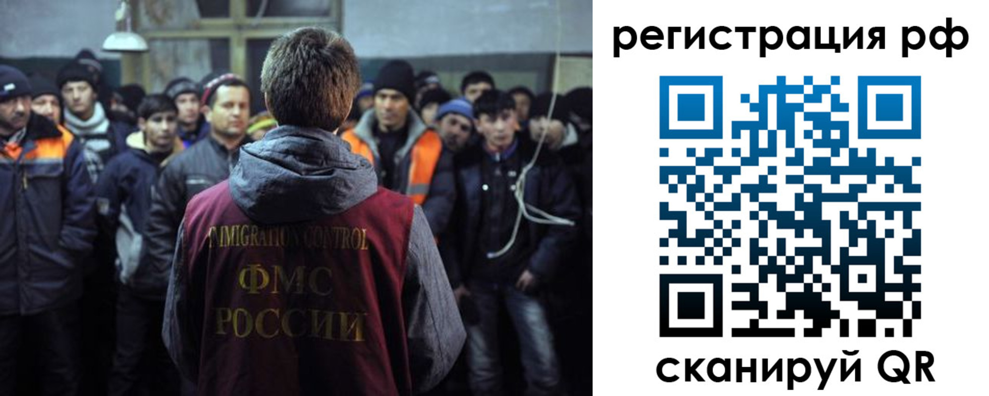 регистрация для школы в Алексеевке