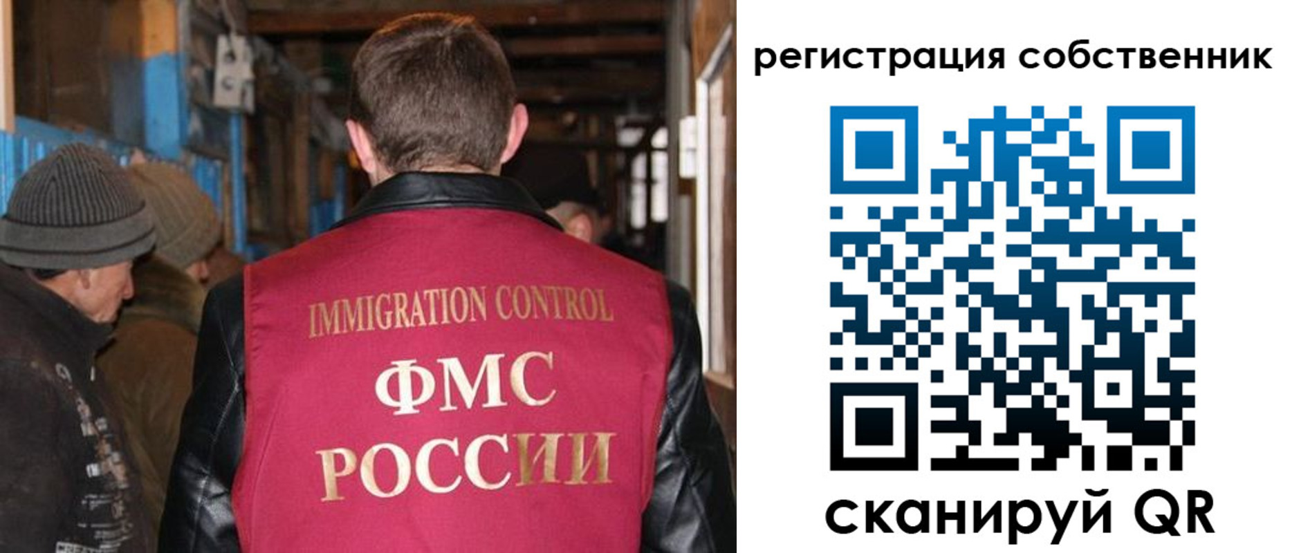 регистрация для дет. сада в Алексеевке